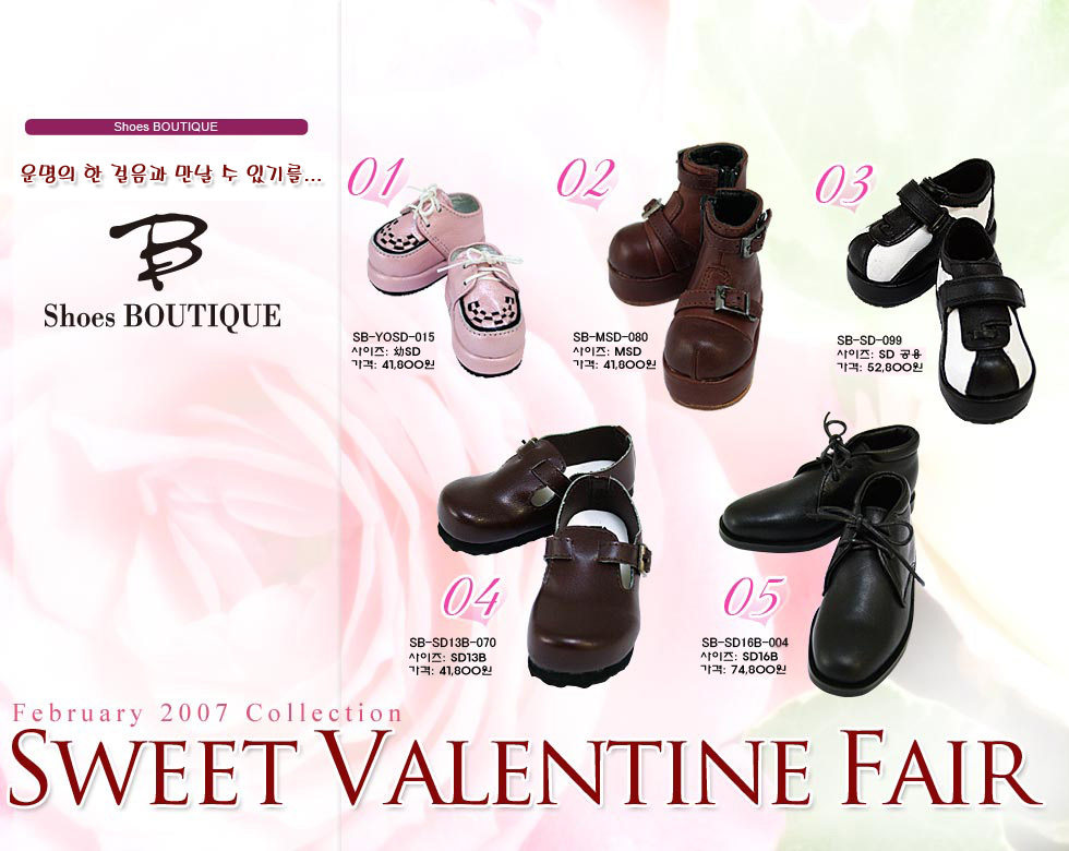 13 Shoesboutique