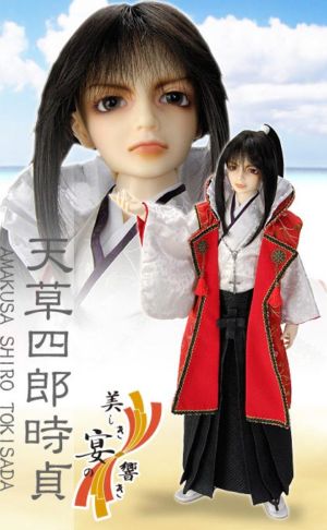 Amakusa06