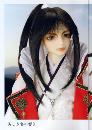 Amakusa21