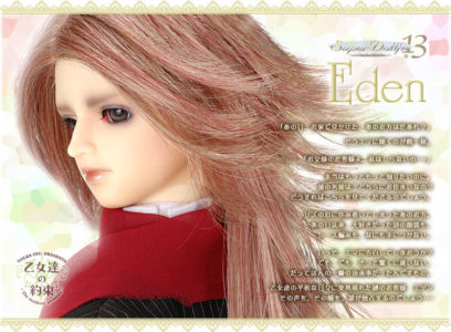Eden03