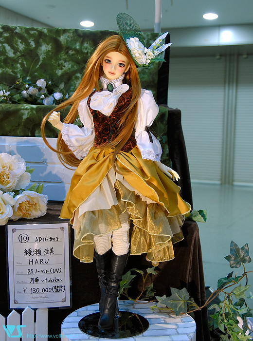 Volks - 2017.05.06 - 02