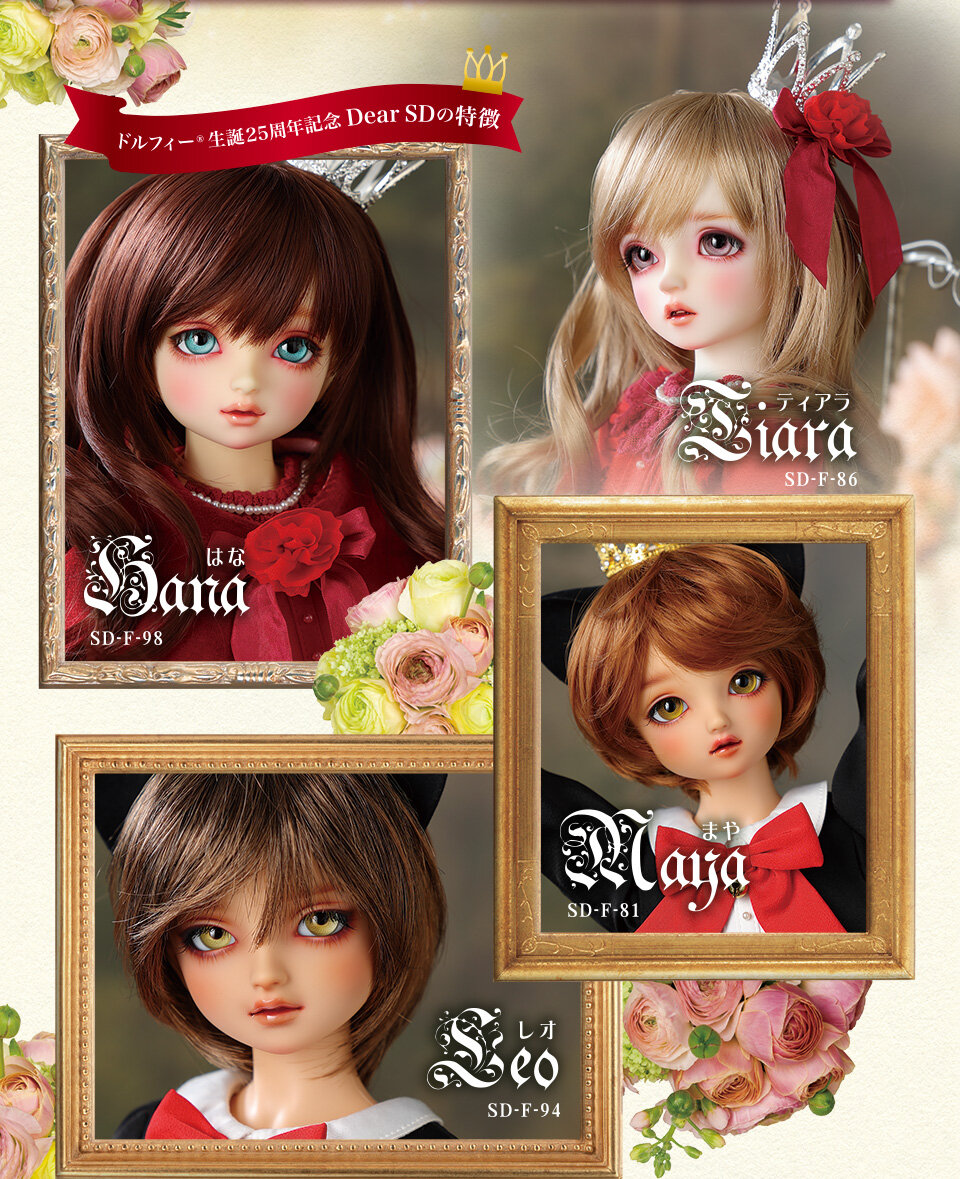 Dearsd 25th-02 02