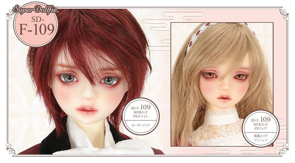 Fcs Headparts 04
