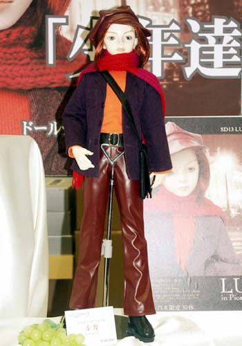 Lucas2nd07