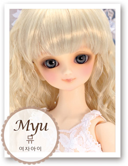 Msd Myu M