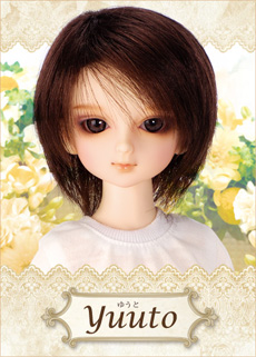 Msd Yuuto