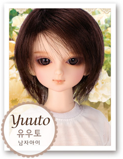 Msdb Yuuto M