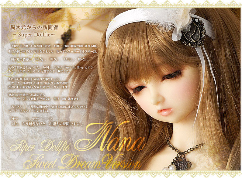 Nanasd3rd02