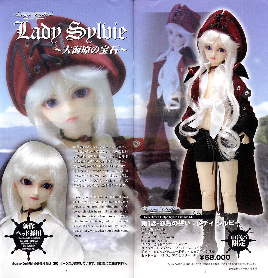 Sylvie09