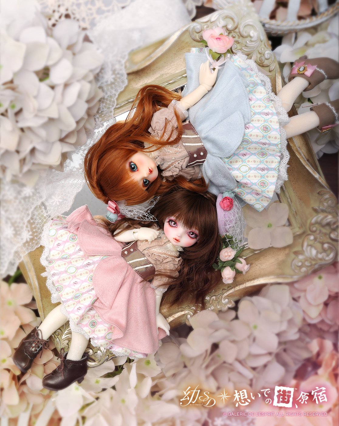 Ume 0612 01